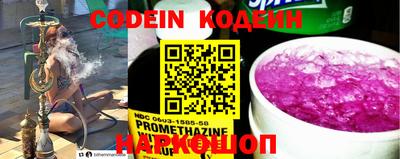 MESCALINE Апрелевка