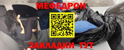 2c-b Аргун