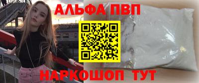 MESCALINE Апрелевка