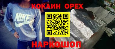 мдма Апшеронск