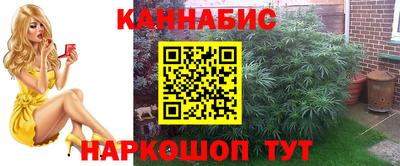 мдма Апшеронск