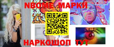 мдма Апшеронск
