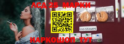 2c-b Аргун