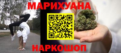 MESCALINE Апрелевка
