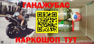 MESCALINE Апрелевка