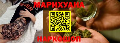 мдма Апшеронск