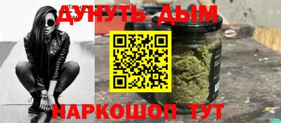 2c-b Аргун