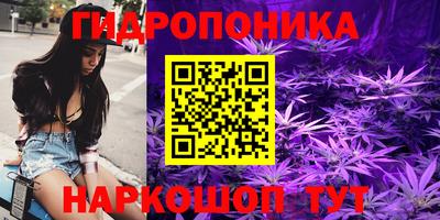 MESCALINE Апрелевка