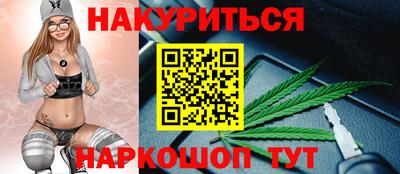 мдма Апшеронск