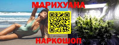 мдма Апшеронск