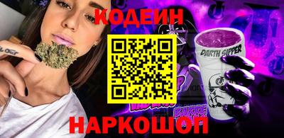 мдма Апшеронск