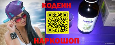 мдма Апшеронск