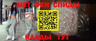 MESCALINE Апрелевка
