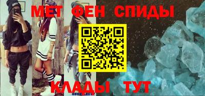 мдма Апшеронск