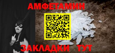 мдма Апшеронск