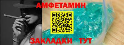 MESCALINE Апрелевка