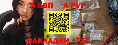 MESCALINE Апрелевка