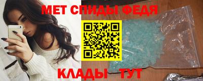 2c-b Аргун