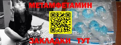 MESCALINE Апрелевка