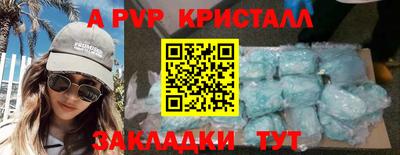 MESCALINE Апрелевка