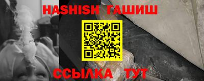 2c-b Аргун