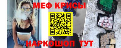 мдма Апшеронск
