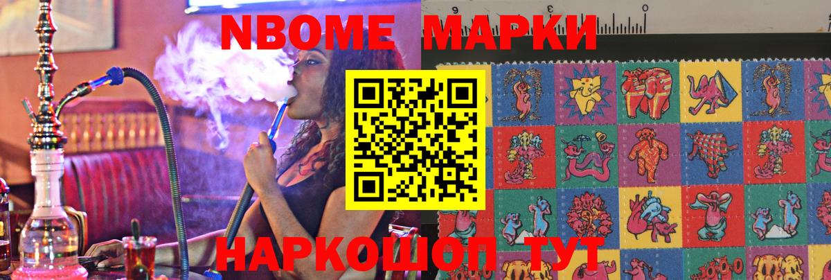 Лсд 25 экстази ecstasy Белогорск